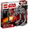 Image de Lego Sa (FR) 75201 Star Wars - Jeu de construction - CONF Zulu