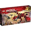 Image de LEGO®-NINJAGO® Le dragon Firstbourne Jeu pour Enfant 9 Ans et Plus, Briques de Construction Garçon et Fille, 882 Pièces 70653