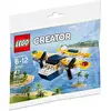 Image de LEGO 30540 Geel Watervliegtuig polybag - Nieuw.