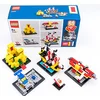Image de Lego Pierre Lego 40290 60 ans.