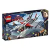 Image de LEGO Marvel Super Heroes  76127 Captain Marvel et l'Attaque des Skrull