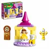 Image de LEGO 10960 DUPLO Disney La Salle de Bal de Belle, Set Château Princesse de la Belle et la Bête, Jouet de Construction pour les Enfants dès 2 Ans