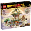 Image de LEGO 80039 De hemelse rijken - Nieuw.