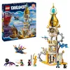 Image de LEGO 71477 DREAMZzz La Tour du Marchand de Sable, Jouet de Château avec Araignée et Oiseau, avec Figurines Sorciere