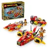 Image de LEGO 80050 Creative Vehicles - Ny.