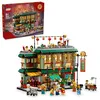 Image de LEGO 80113 Feestelijke familiereünie - Nieuw.