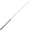 Image de Madcat Green Vertical Hd Canne à pêche verticale pour la pêche aux carnassiers, au poisson-chat, en bateau 1,80 m, 150-250 g