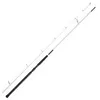 Image de Madcat White Pellet 3,15 m 200-300 g   La canne à pêche au poisson-chat est idéale pour la pêche de fond sur les poissons forts, canne à pêche de base, cannes à granulés