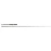 Image de Savage Gear SG4 Swimbait Specialist BC Hengel - Lichtgewicht Carbon Blank, Krachtig & Gevoelig Ontwerp voor Zoet- & Zoutwatervissen, Groot Kunstaas, Bass, Pike & Trophy Fish 2.38M 80-130G