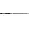 Image de Savage Gear SG2 Streetstyle Specialist Spinhengel, Vishengels, Spinhengels, Roofvis, Snoek, Baars, Forel, Snoekbaars, Unisex, Zwart, 2.08m | 4-20g