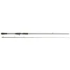 Image de Savage Gear SG4 Crankbait Specialist BC Canne à pêche pour leurre 2,13 m ML 5-20 g