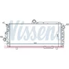 Image de Nissens 60010 Radiateur, refroidissement du moteur