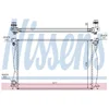 Image de Nissens 60231A Radiateur, refroidissement du moteur