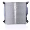 Image de Nissens 60306A Radiateur, refroidissement du moteur