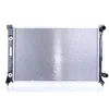 Image de Nissens 60424 Radiateur, refroidissement du moteur
