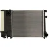 Image de Nissens 60729A Radiateur, refroidissement du moteur