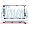 Image de Nissens 60747A Radiateur, refroidissement du moteur