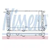 Image de Nissens 60757A Radiateur, refroidissement du moteur