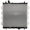 Image de Nissens 61002 Radiateur, refroidissement du moteur