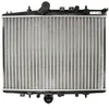 Image de Nissens 61295A Radiateur, refroidissement du moteur