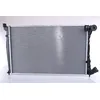 Image de Nissens 61349A Radiateur, refroidissement du moteur