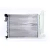 Image de Nissens 613671 Radiateur, refroidissement du moteur