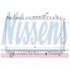 Image de Nissens 61664 Radiateur, refroidissement du moteur