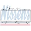 Image de Nissens 61671 Radiateur, refroidissement du moteur