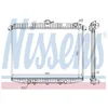 Image de Nissens 62069A Radiateur, refroidissement du moteur