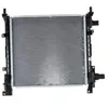 Image de Nissens 62083A Radiateur, refroidissement du moteur