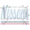 Image de Nissens 62241A Radiateur, refroidissement du moteur