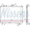 Image de Nissens 62409A Radiateur, refroidissement du moteur