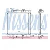 Image de Nissens 62455A Radiateur, refroidissement du moteur