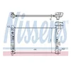 Image de Nissens 62661A Radiateur, refroidissement du moteur