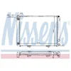 Image de Nissens 62734A Radiateur, refroidissement du moteur