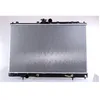 Image de Nissens 62893 Radiateur, refroidissement du moteur