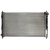Image de Nissens 628952 Radiateur, refroidissement du moteur