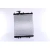 Image de Nissens 62954 Radiateur, refroidissement du moteur