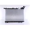 Image de Nissens 62974 Radiateur, refroidissement moteur