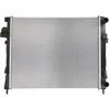 Image de Nissens 63025A Radiateur, refroidissement du moteur