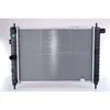 Image de Nissens 63058A Radiateur, refroidissement du moteur