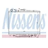 Image de Nissens 63117 Radiateur, refroidissement du moteur