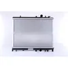 Image de Nissens 63504 Radiateur, refroidissement du moteur