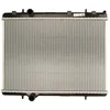 Image de Nissens 636006 Radiateur, refroidissement du moteur