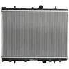 Image de Nissens 63607A Radiateur, refroidissement du moteur