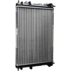 Image de Nissens 637931 Radiateur, refroidissement du moteur