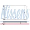 Image de Nissens 63935A Radiateur, refroidissement du moteur