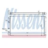 Image de Nissens 63936A Radiateur, refroidissement du moteur