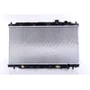 Image de Nissens 640941 Radiateur, refroidissement moteur