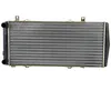 Image de Nissens 64102 Radiateur, refroidissement du moteur